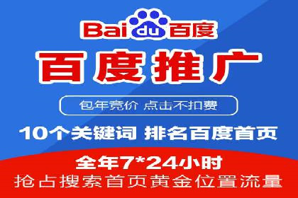 抖音信息流广告投放案例：揭秘网红经济背后的运作模式！