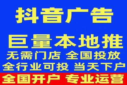 SEM推广代运营案例：优化策略